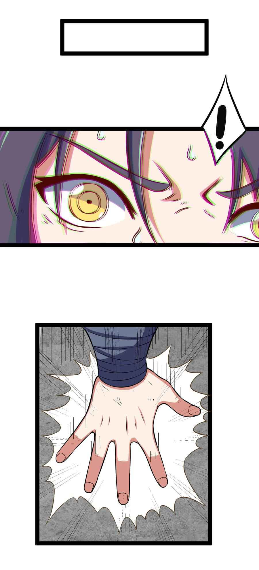 Page 5 of Chapter 22