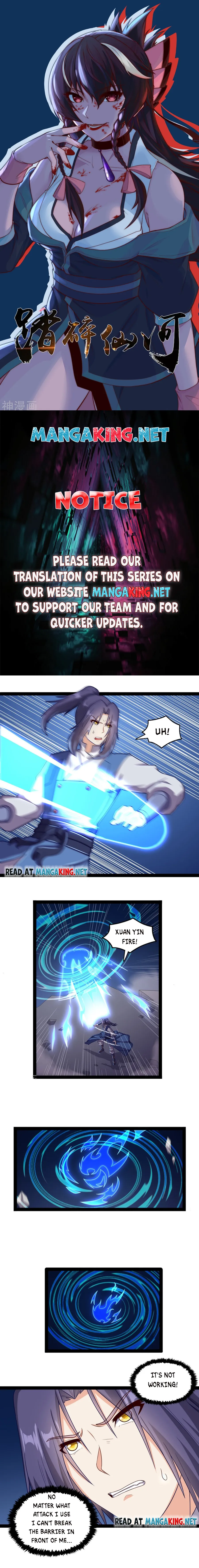 Page 1 of Chapter 237