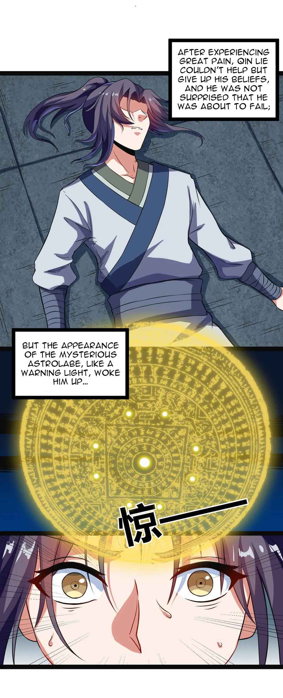 Page 3 of Chapter 23