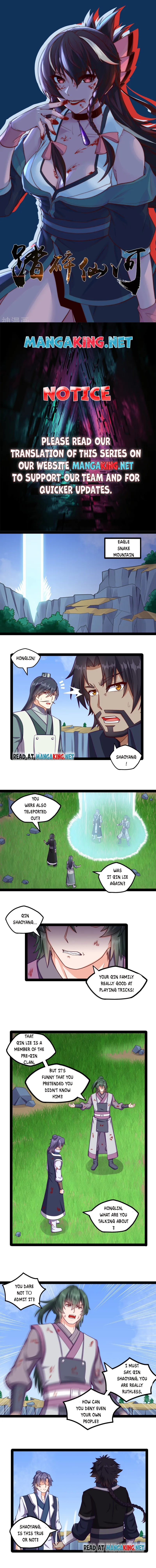 Page 1 of Chapter 241