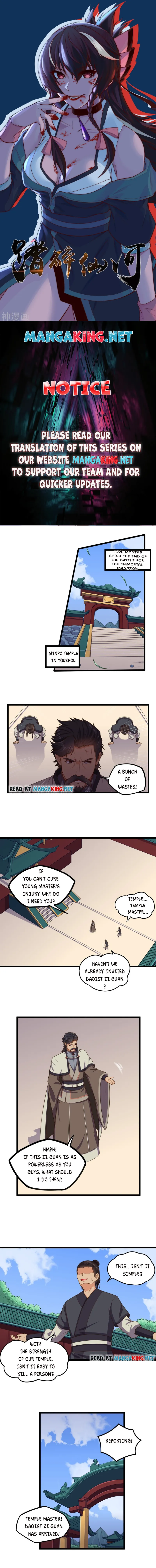 Page 1 of Chapter 242