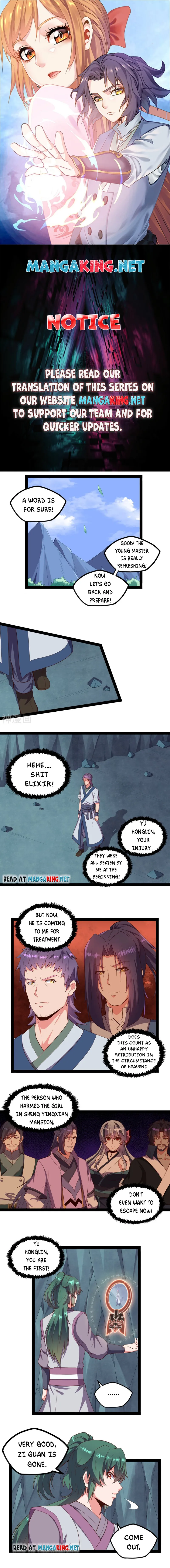 Page 1 of Chapter 244