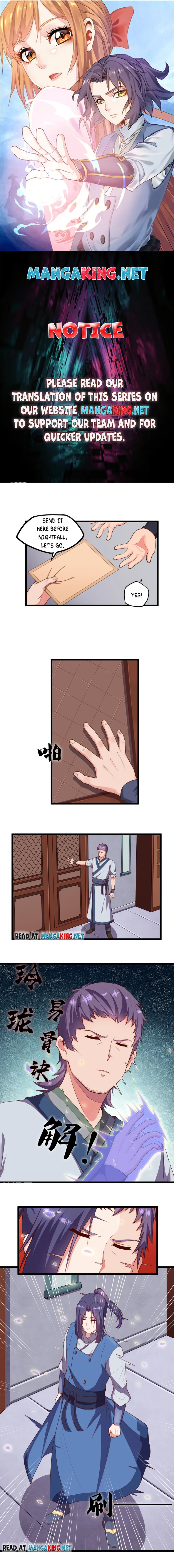 Page 1 of Chapter 245