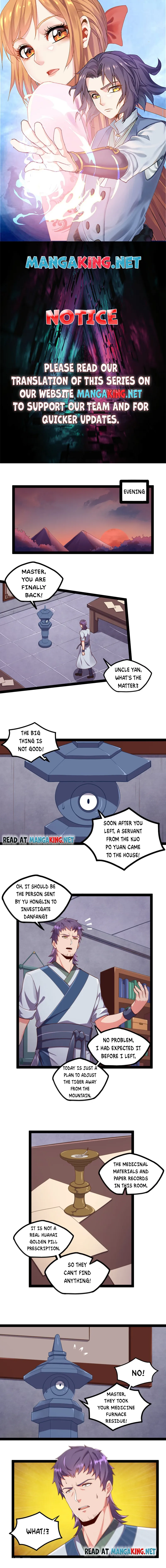 Page 1 of Chapter 246