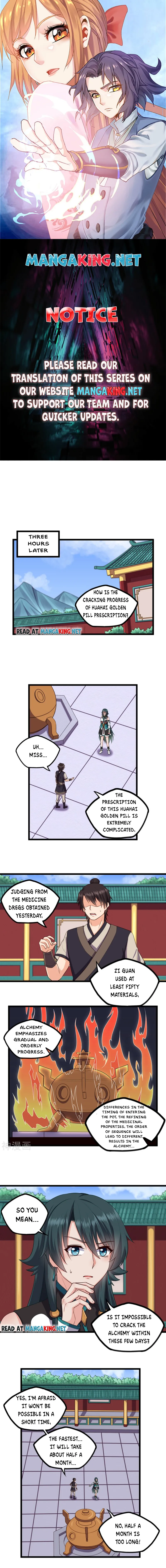 Page 1 of Chapter 247