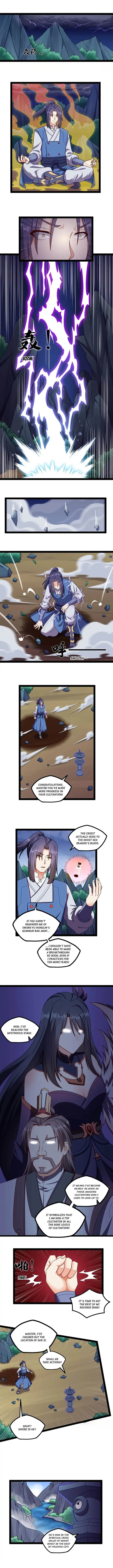 Page 2 of Chapter 255