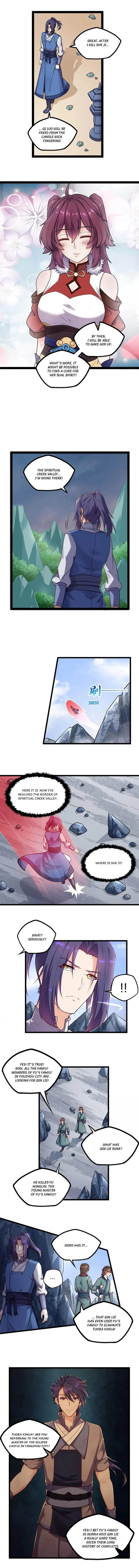 Page 3 of Chapter 255