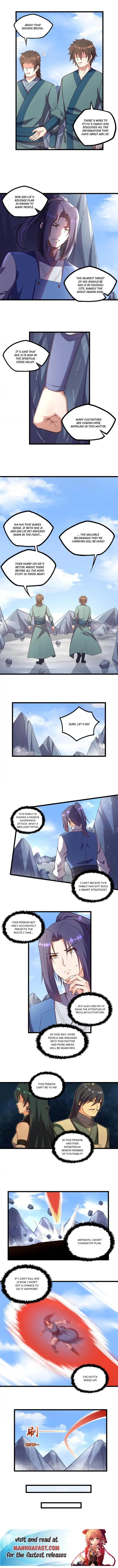 Page 4 of Chapter 255