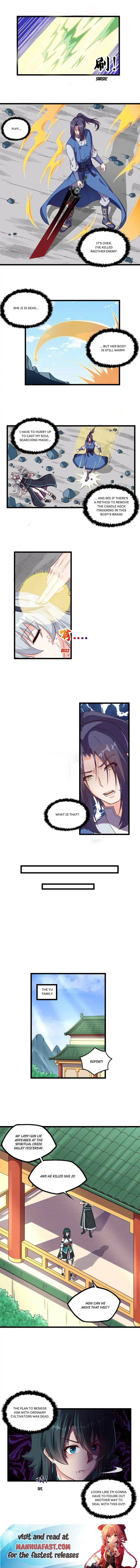 Page 3 of Chapter 258