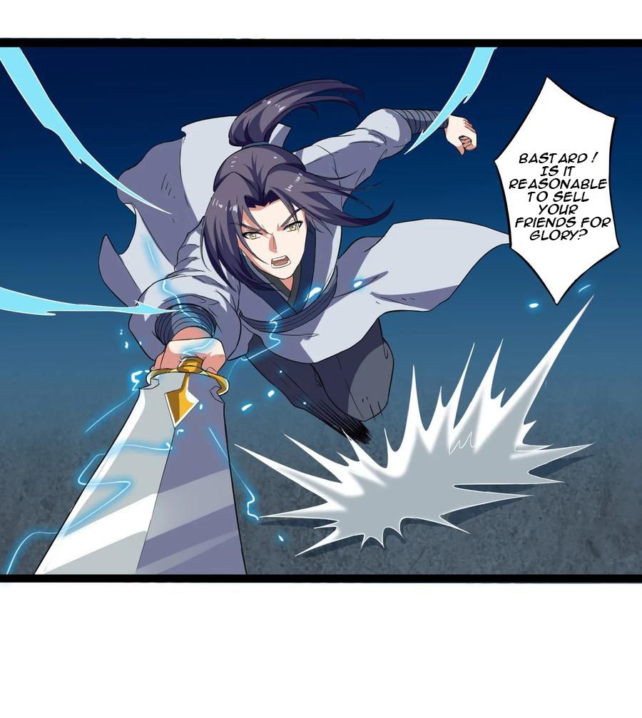 Page 5 of Chapter 25