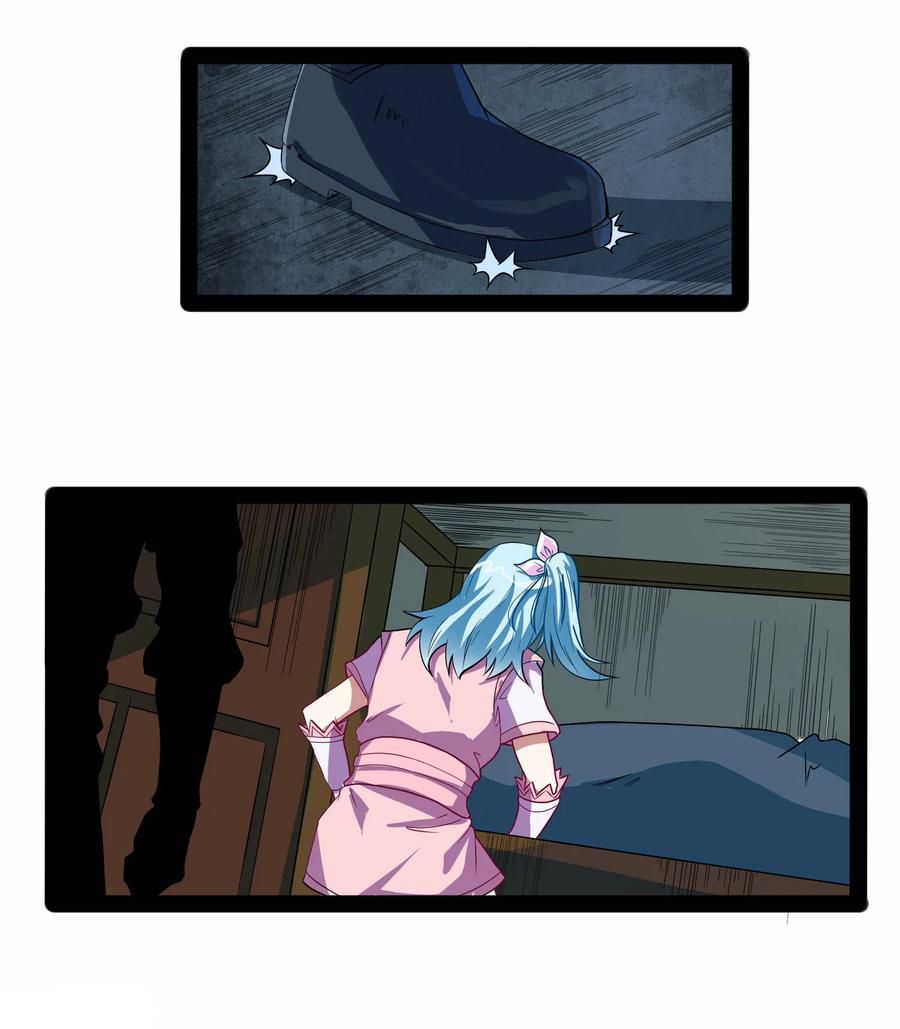 Page 18 of Chapter 25