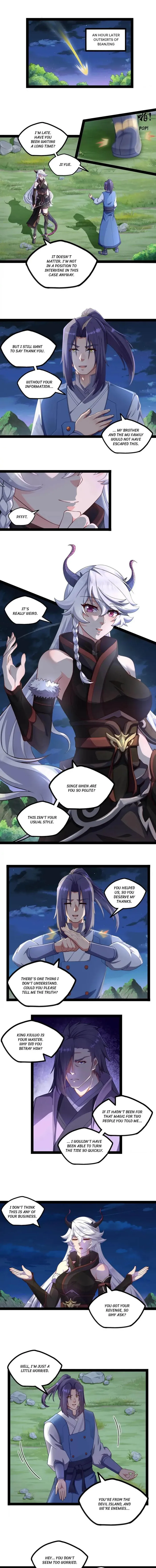 Page 2 of Chapter 266