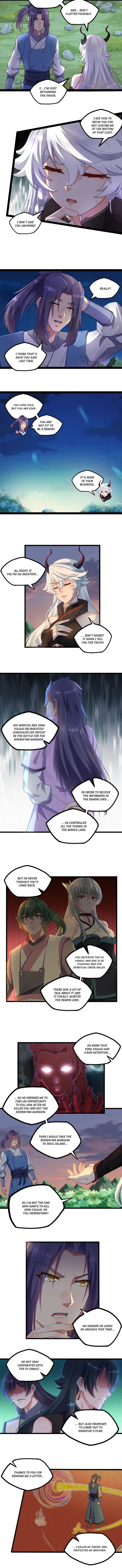 Page 3 of Chapter 266