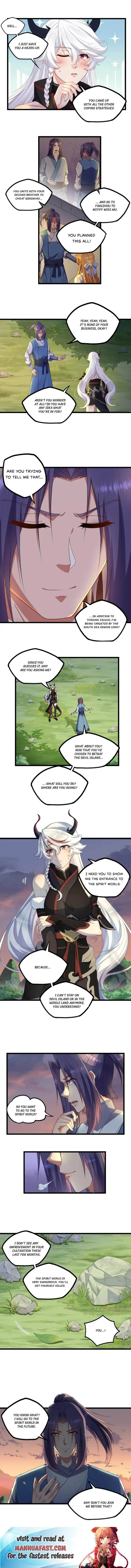 Page 4 of Chapter 266