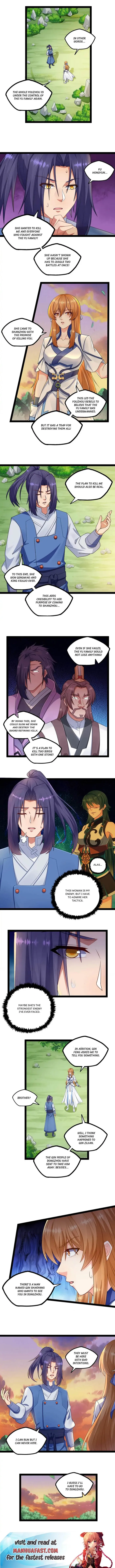 Page 4 of Chapter 267