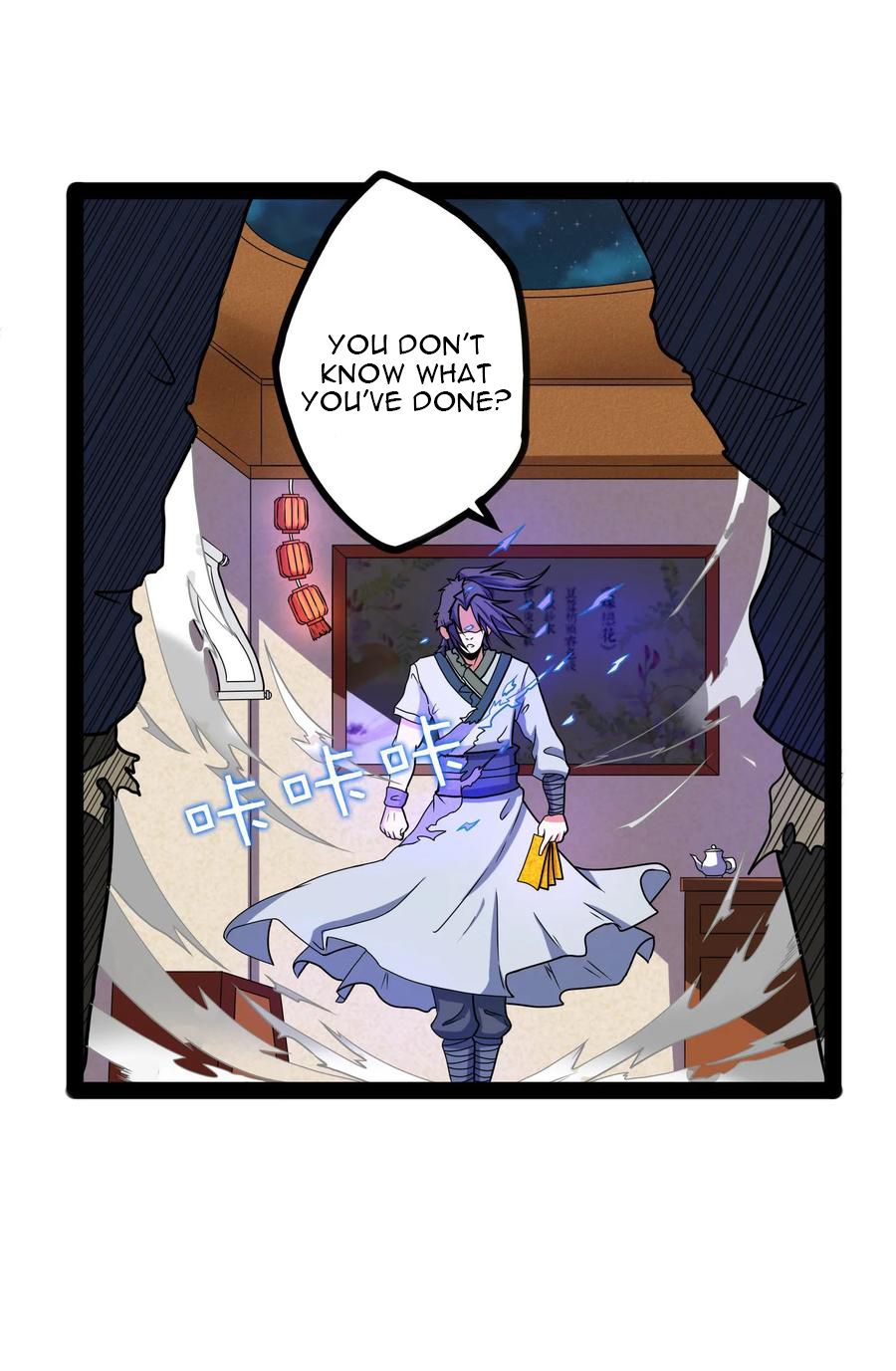 Page 17 of Chapter 26