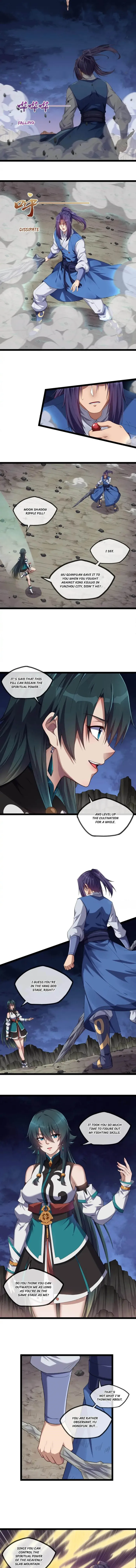 Page 4 of Chapter 293
