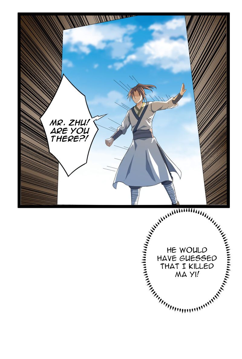 Page 3 of Chapter 29