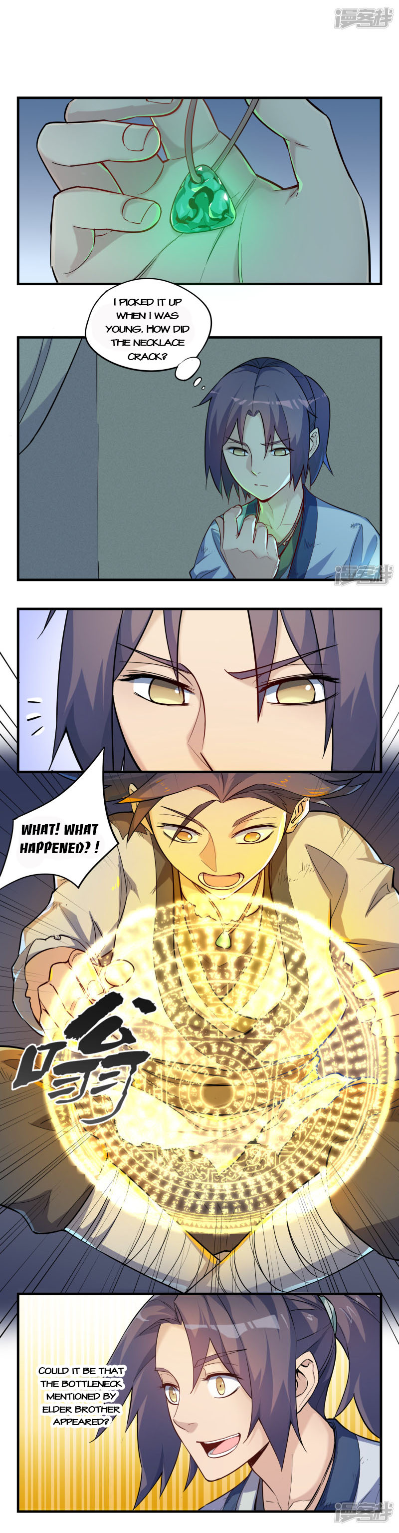 Page 1 of Chapter 2
