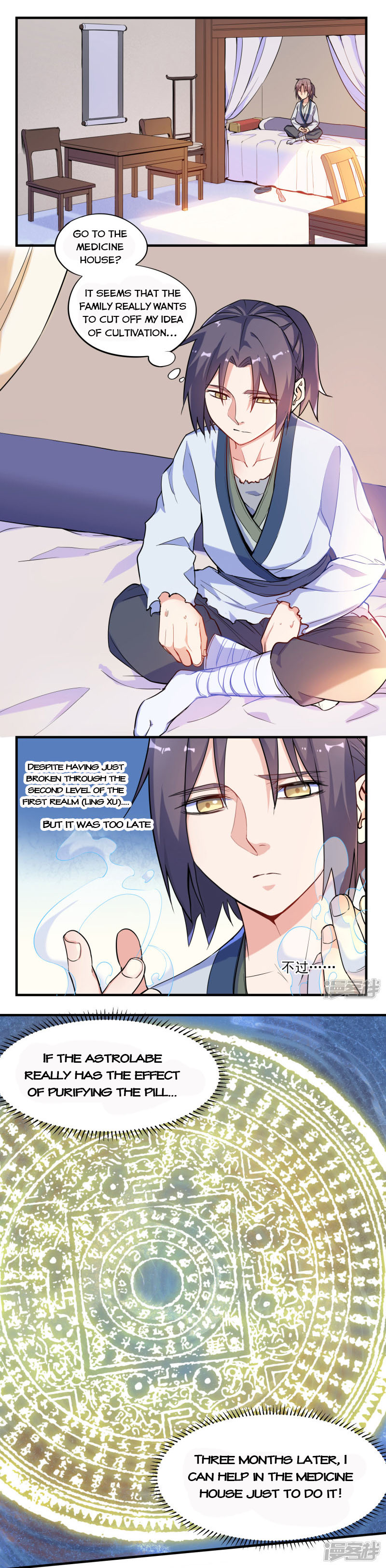 Page 5 of Chapter 2
