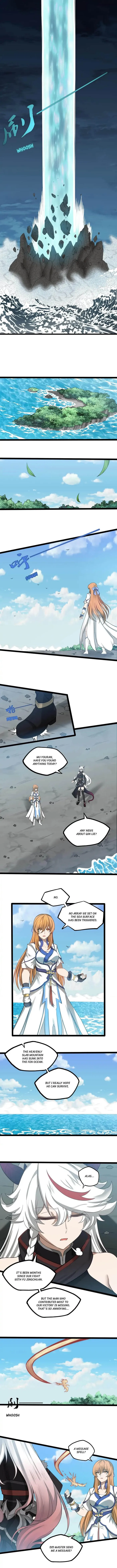 Page 3 of Chapter 303