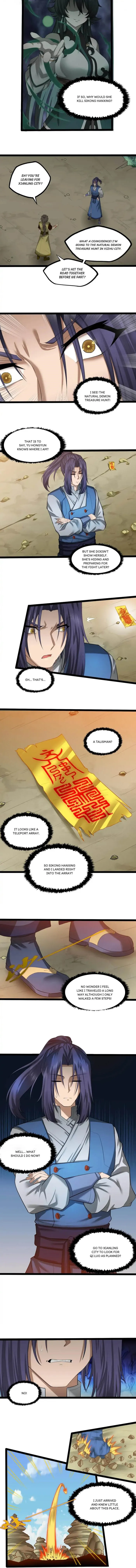 Page 3 of Chapter 309