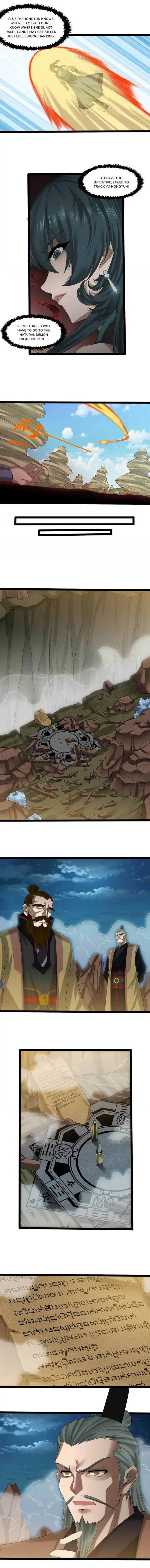 Page 4 of Chapter 309