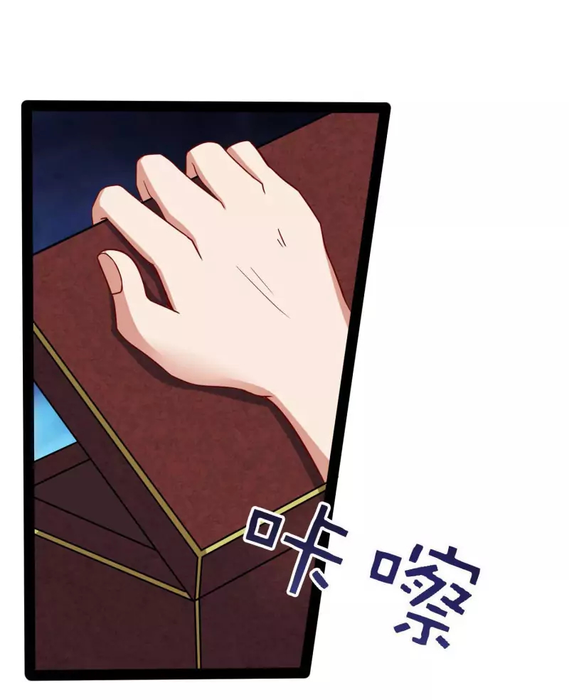 Page 21 of Chapter 30