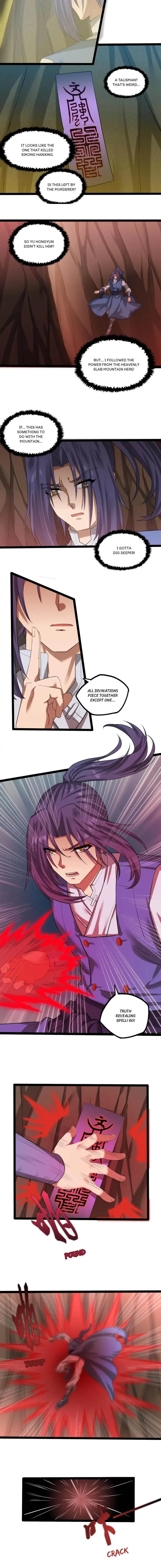 Page 4 of Chapter 311