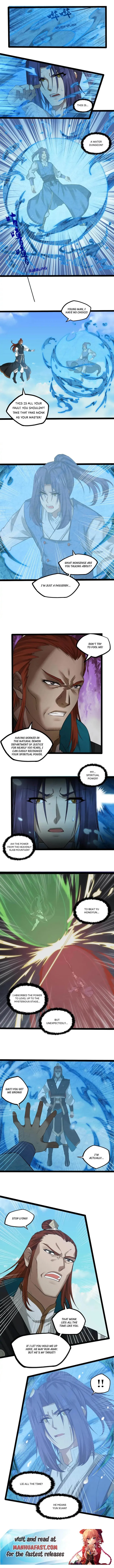 Page 4 of Chapter 318