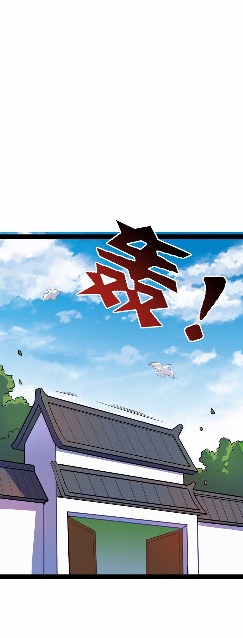 Page 22 of Chapter 31