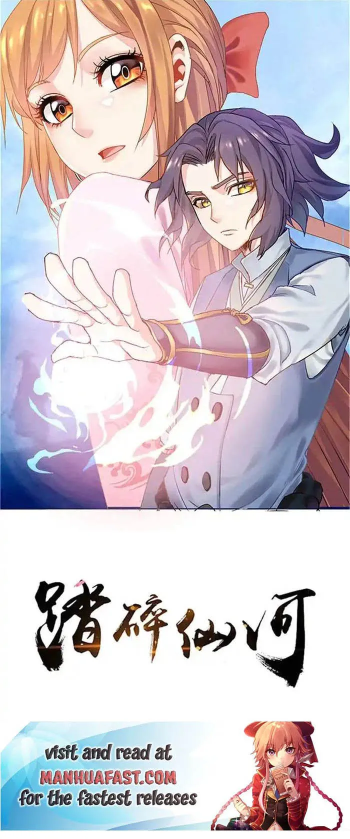 Page 1 of Chapter 326