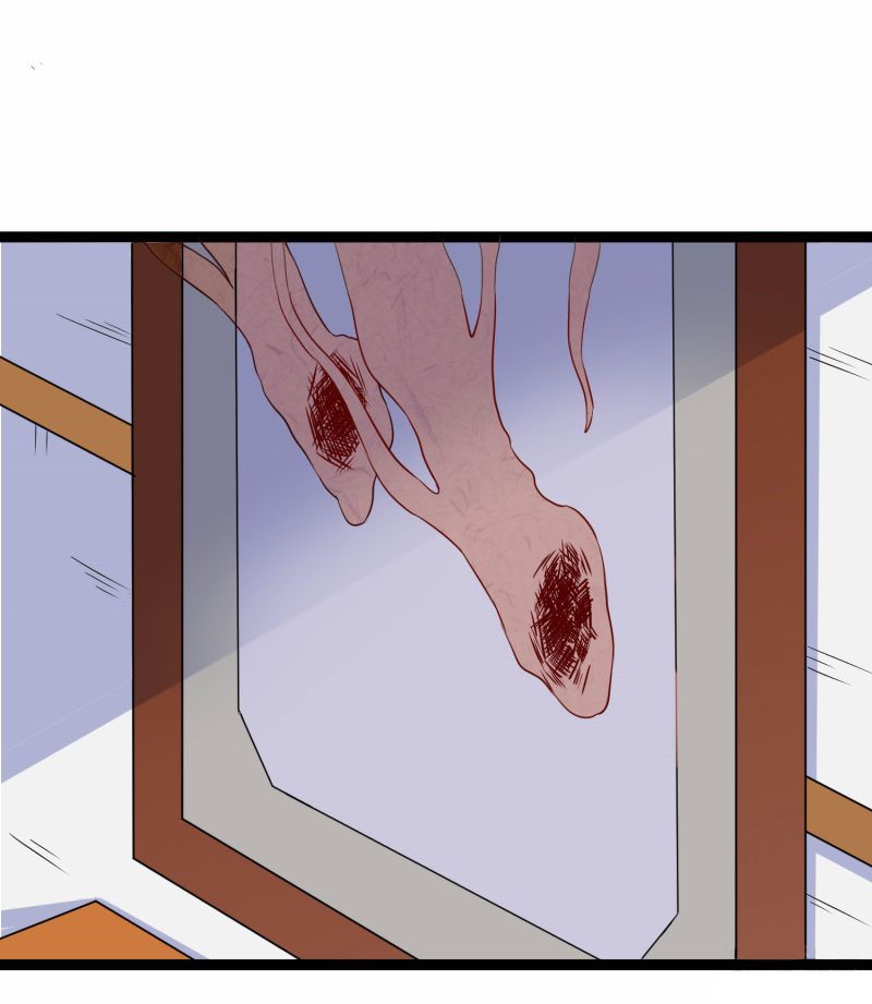 Page 2 of Chapter 32