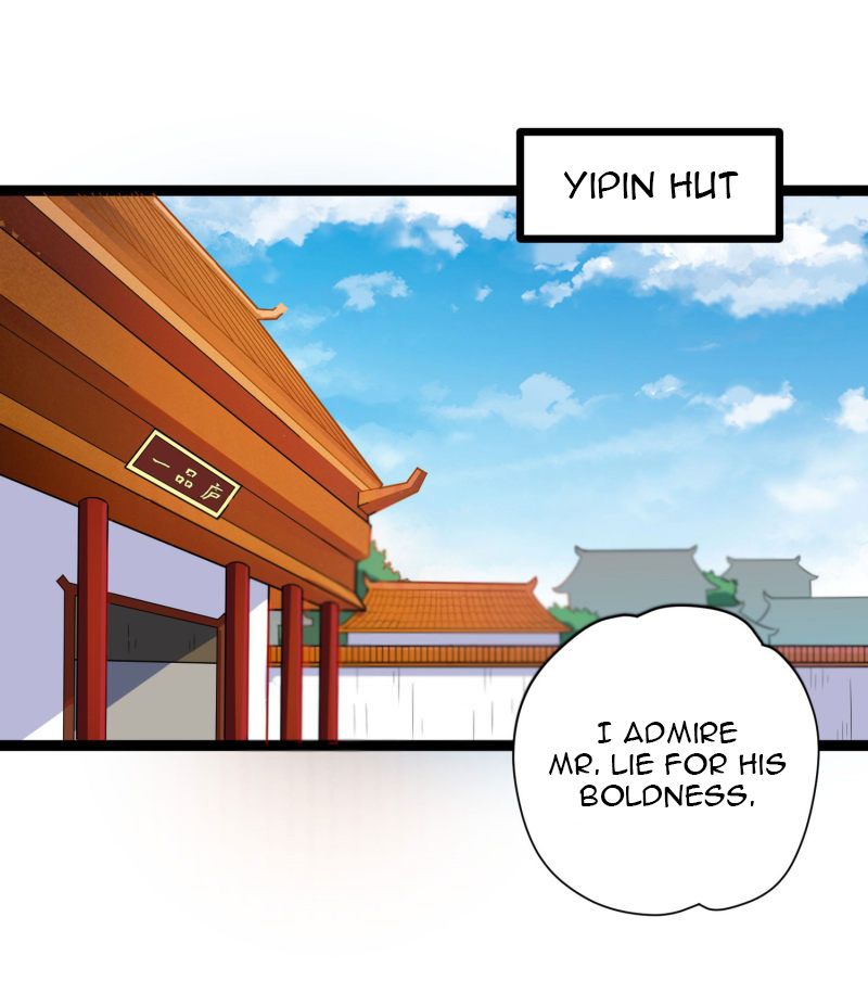 Page 14 of Chapter 32