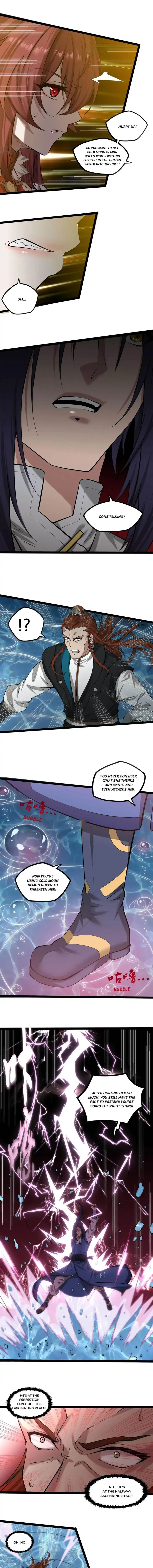Page 4 of Chapter 331
