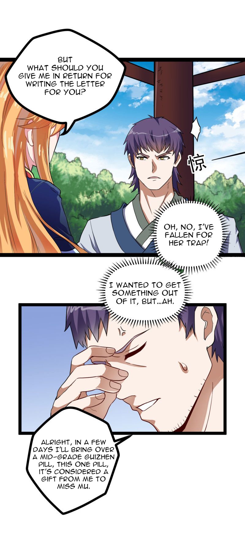 Page 13 of Chapter 34