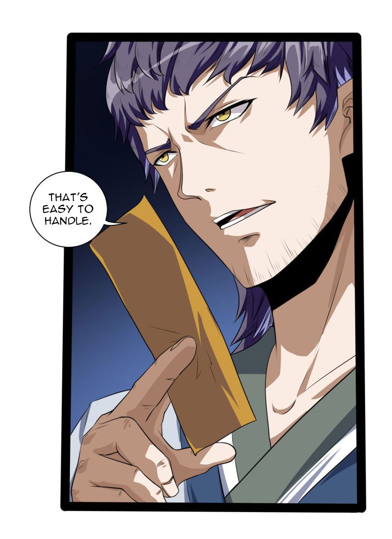 Page 5 of Chapter 37