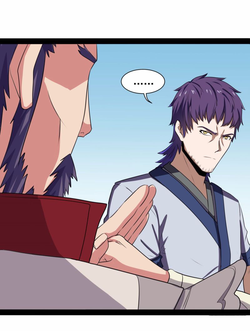 Page 17 of Chapter 37