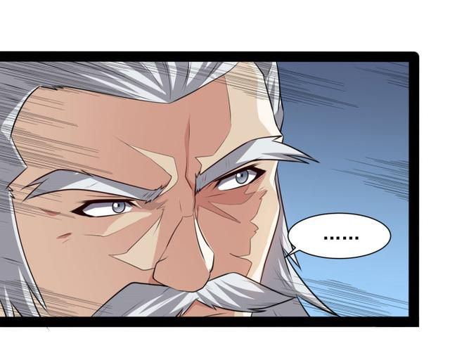 Page 19 of Chapter 38