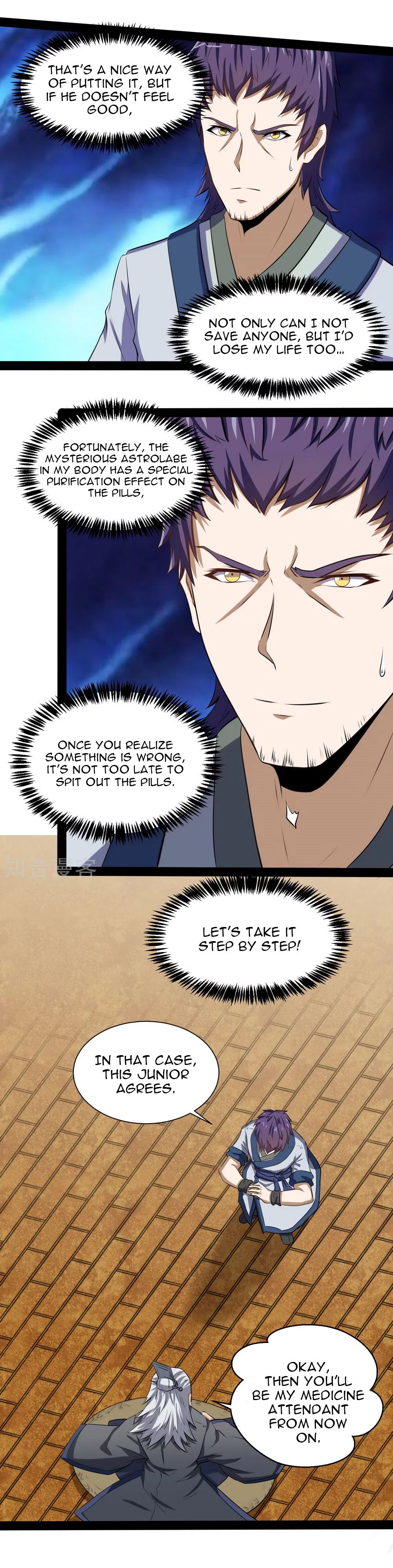 Page 5 of Chapter 39