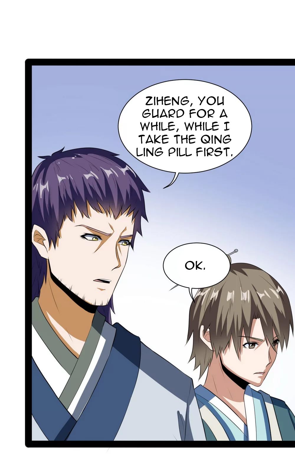 Page 11 of Chapter 39