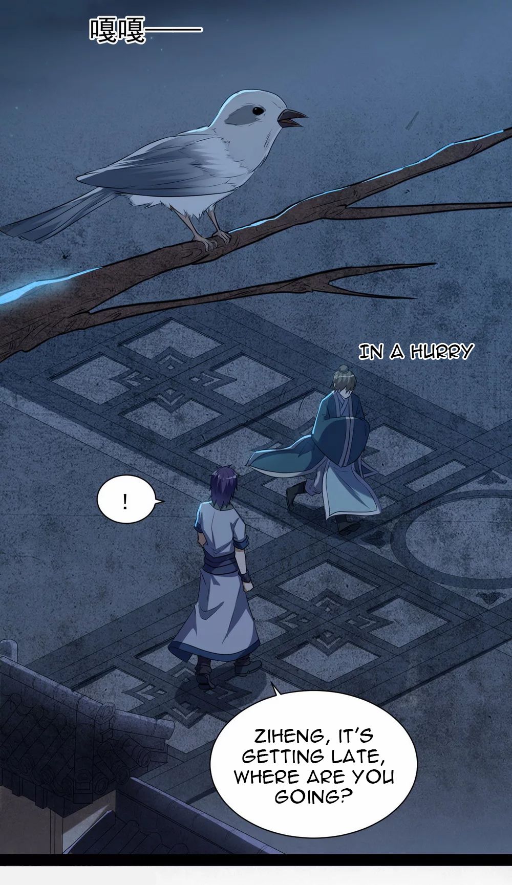 Page 19 of Chapter 39