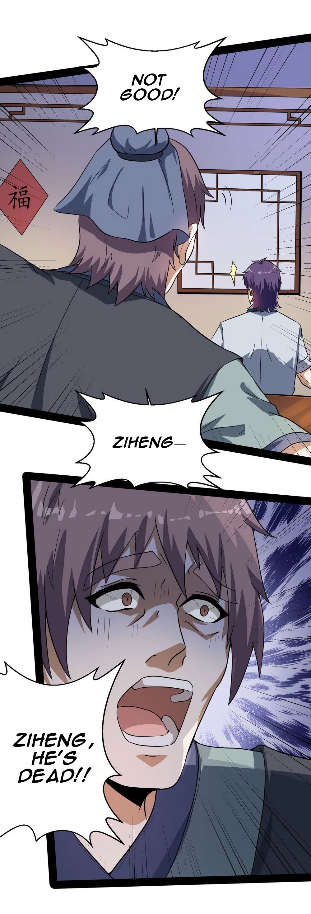Page 24 of Chapter 39