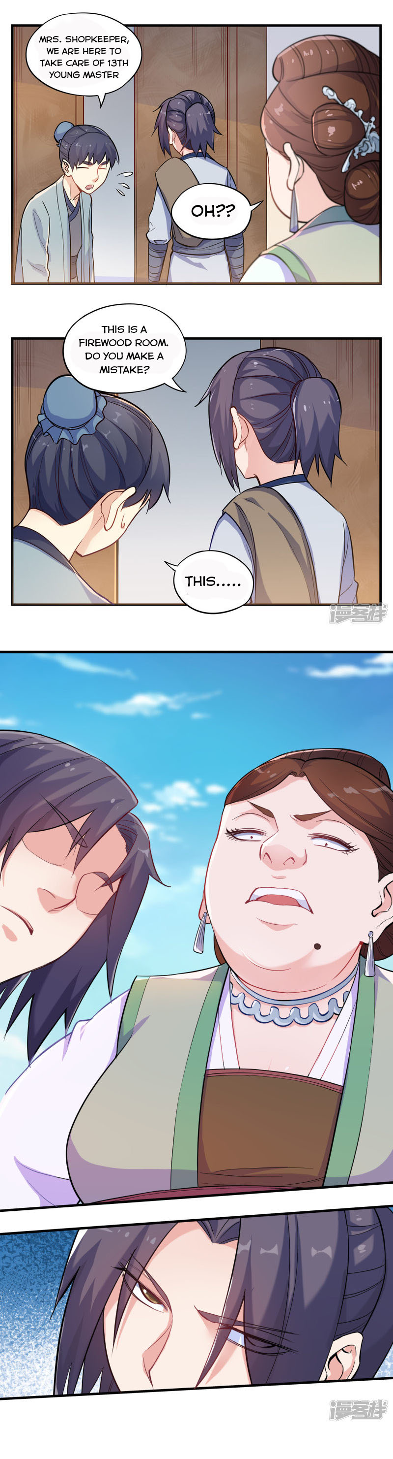 Page 2 of Chapter 3