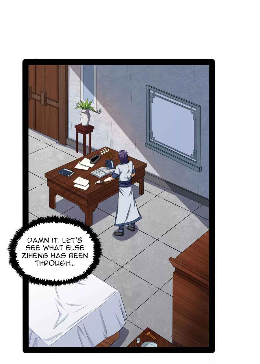 Page 3 of Chapter 41