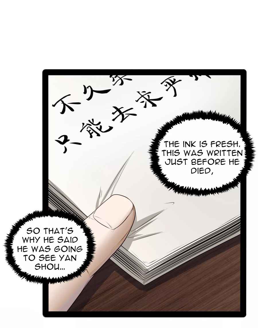 Page 6 of Chapter 41