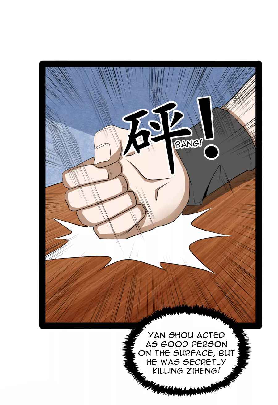 Page 7 of Chapter 41