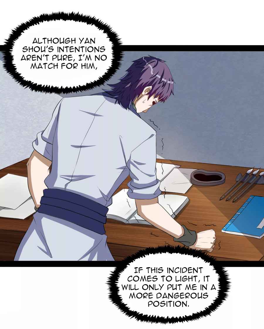 Page 8 of Chapter 41