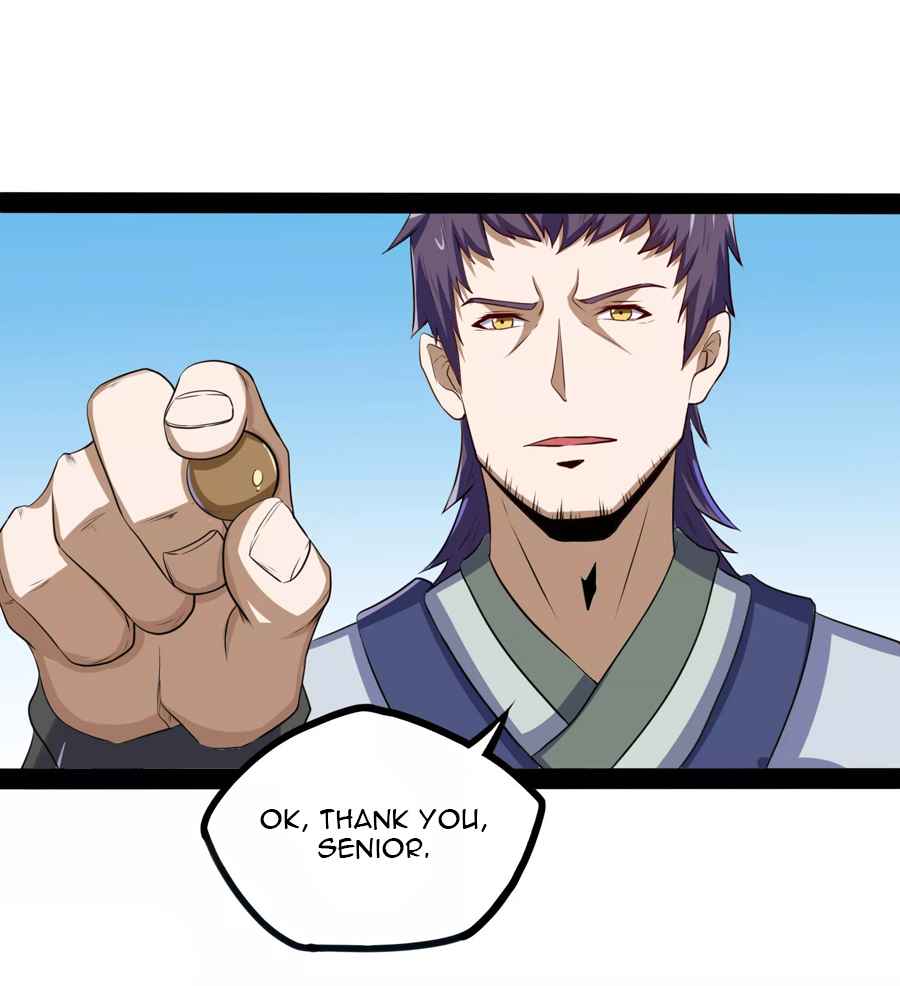 Page 12 of Chapter 41