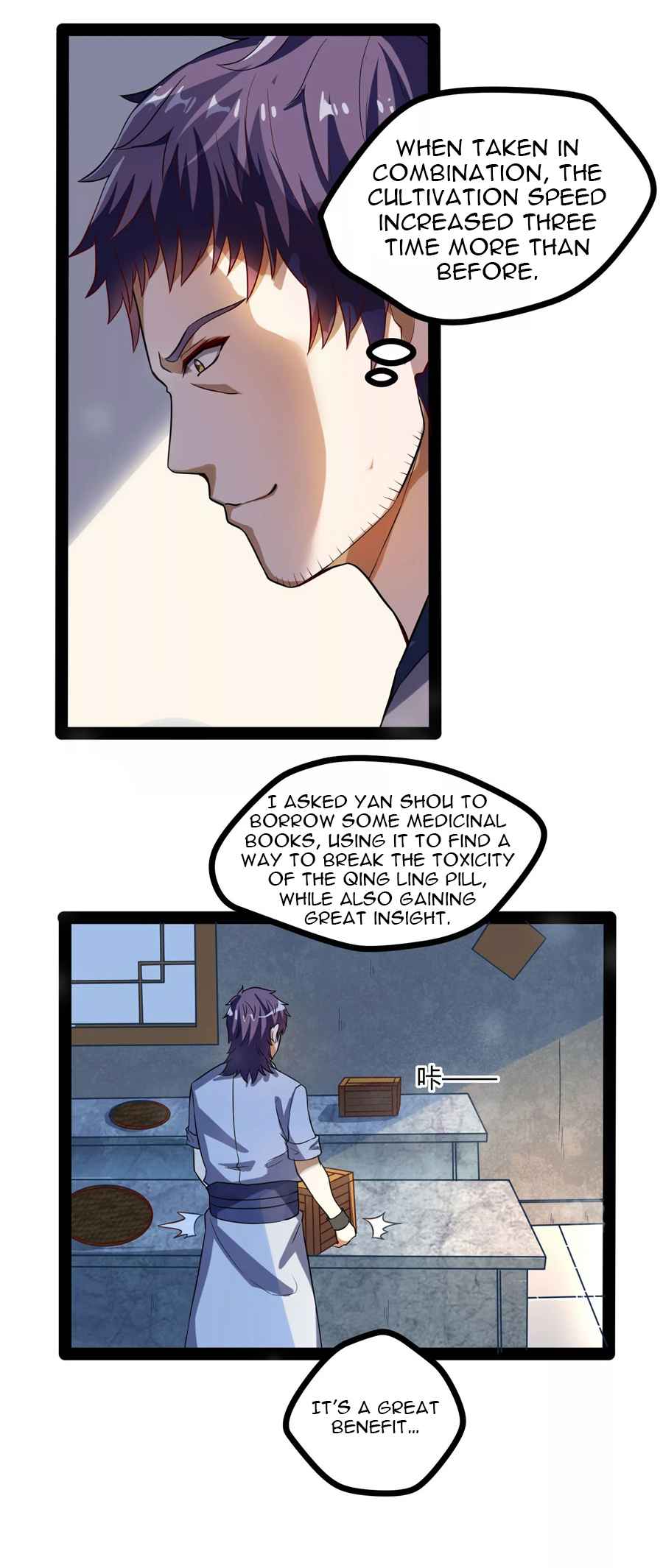 Page 23 of Chapter 41